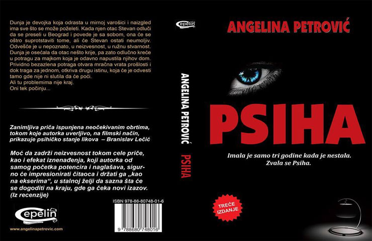 Angelina Petrović, Psiha