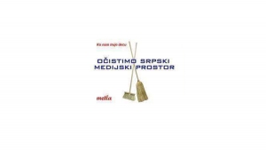 UG KNTD - Kako funkcioni&scaron;u mediji - srozavanje nacije i profit