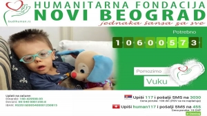 Humanitarna akcija &ndash; Pomozimo Vuku