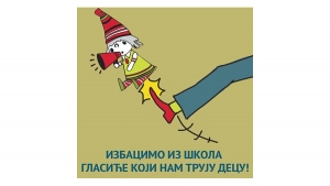 &ldquo;KNTD&rdquo; : Da li Ministarstvo prosvete i "Trauma centar" misle da je Srbija brod pun ludaka?!