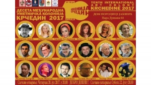 DESETA MEĐUNARODNA UMETNIČKA KOLONIJA KRČEDIN 2017.