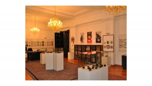 Umetnički program Matice iseljenika i Srba u regionu