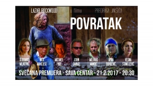 Premijera filma &ldquo;POVRATAK&rdquo;