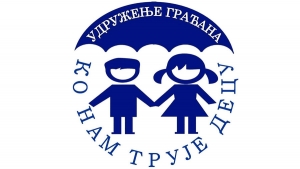 UG KO NAM TRUJE DECU uputilo apel ministru kulture o či&scaron;ćenju medijskog prostora